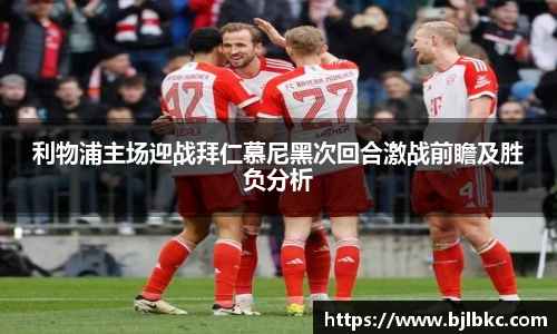 Xcsport官网