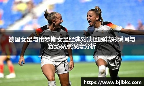 xc体育